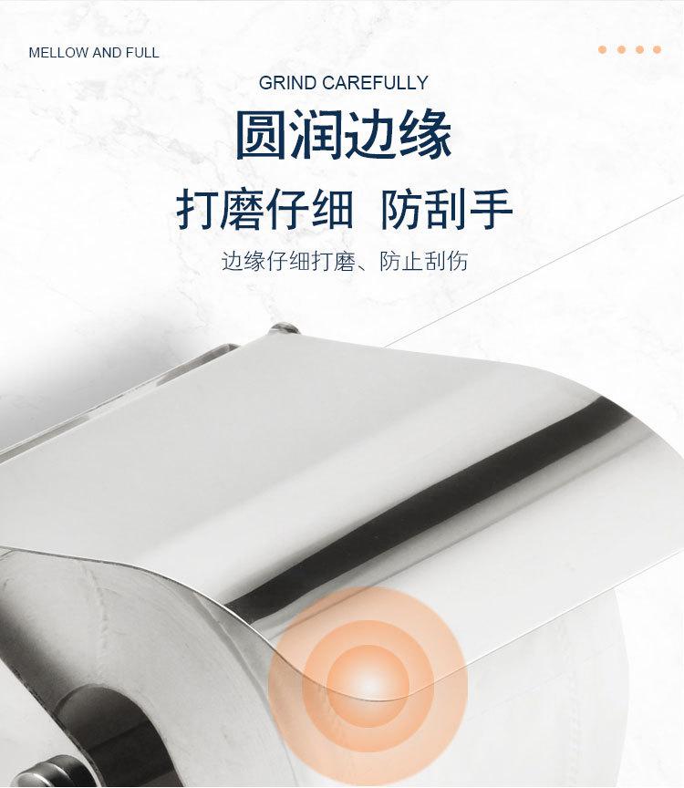 详情_05.jpg