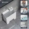 Fregadero para Mopas Doméstico para Apartamentos Pequeños, Balcón, Fregadero para Mopas de Cuatro Patas, Baño, Fregadero para Mopas Alto Grande, Otros