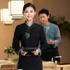 Ropa de Trabajo para Catering de Manga Larga Restaurante Chino Hotel Restaurante Hot Pot Empleado de Recepción y Mesero de Hotel Ropa de Otoño e Invierno para Mujeres