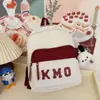 Mochila para Niña Estilo Coreano Mochila Casual de Viaje Estudiante de Secundaria Gran Capacidad Versátil Estilo Japonés Bolsa Escolar de Campus