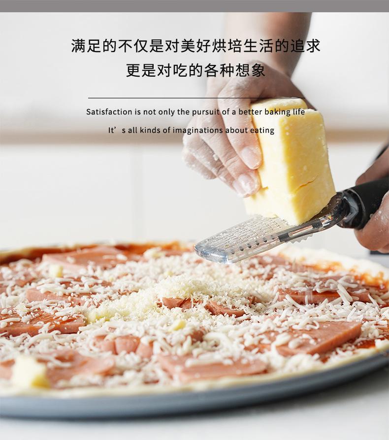 145寸冲孔披萨盘_02.jpg