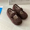 Sapatos Mary Jane de Pelúcia com Estampa de Leopardo Retrô para Mulheres, Coleção Outono/Inverno 2026, Antiderrapantes, Quentes, Fechamento com Velcro, Sapatos de Algodão Slip-On