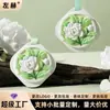 Nova Fragrância de Gardênia Natural Fragrância Duradoura Óleo Essencial Vegetal Aromaterapia para Carro Peças para Pendurar Fragrância para Quarto Guarda-roupa