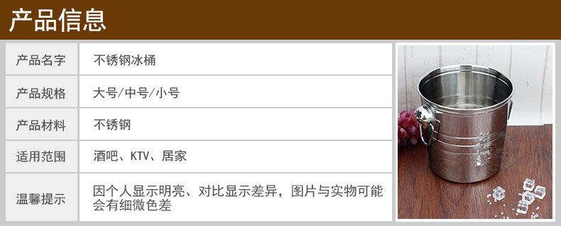 产品信息.jpg