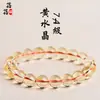 Pulseira de Citrino Natural Grau 7A de Cristal Beibeifu Pulseira de Citrino Brasileiro Joias de Contas Soltas de Cristal Atacado