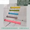 Estación de Arena para Masticar y Dentición de Pájaros Palo para Loros, Periquitos Australianos, Cacatúas, Periquitos, Soporte para Afilar Garras, Barra de Soporte, Jaula de Pájaros con Metabo