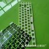Venta Directa de Teclado Mecánico 'Silencioso' de Látex de Alta Calidad con Absorción de Impactos y Reducción de Ruido, Espuma Canceladora de Ruido para Teclado Mecánico