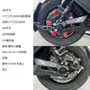 Motor Jieshun de 12 pulgadas 2000W 3000W Alta Potencia Motor de Motocicleta Eléctrica Montaje Directo Ninebot HH Brazo Oscilante Juego de Rueda Trasera