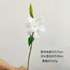Flores de Lírio Artificiais de Pétalas Duplas Hanyang, Flores de Orquídea com Toque Realista, Acessórios para Arranjos de Decoração de Casa e Casamento