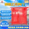 Soporte para Puertas de Aire Automáticas Completas Personalizadas de PVC, Puertas de Aire de PVC para Minería, Puertas de Aire de PVC sin Presión