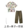 Roupas de moda infantil hip-hop para meninos e meninas, calças camufladas de marca de moda hip-hop, roupas de performance soltas para crianças hip-hop