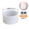 Nuevo Vaso Recto Antideslizante Funda Protectora Silicona Vaso de Agua para Deportes al Aire Libre Stanley Portátil Antiescaldante y Aislamiento Térmico