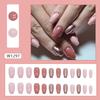 Color rosa dulce salto lentejuelas brillo uñas verano corto ballet moda europea y americana usar uñas uñas