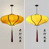 Linternas Chinas Clásicas de Platillo Volador Pintadas a Mano Linternas Modernas Creativas para Restaurantes de Hot Pot Hoteles Casas de Té Lugares Escénicos Linternas con Forma Especial