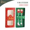 Vajilla Navideña Transfronteriza Juego de Cuchara y Tenedor de Acero Inoxidable Cuchara Tenedor Creativo de Muñeco de Nieve Cuchara Mezcladora para Café Tenedor para Frutas