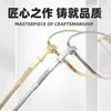 Armazón de Aleación Ultraligero para Gafas de Hombre, Marco Cuadrado de Moda para Negocios, Armazón para Gafas de Miopía, Gafas al por Mayor de Fábrica de Danyang Y8015