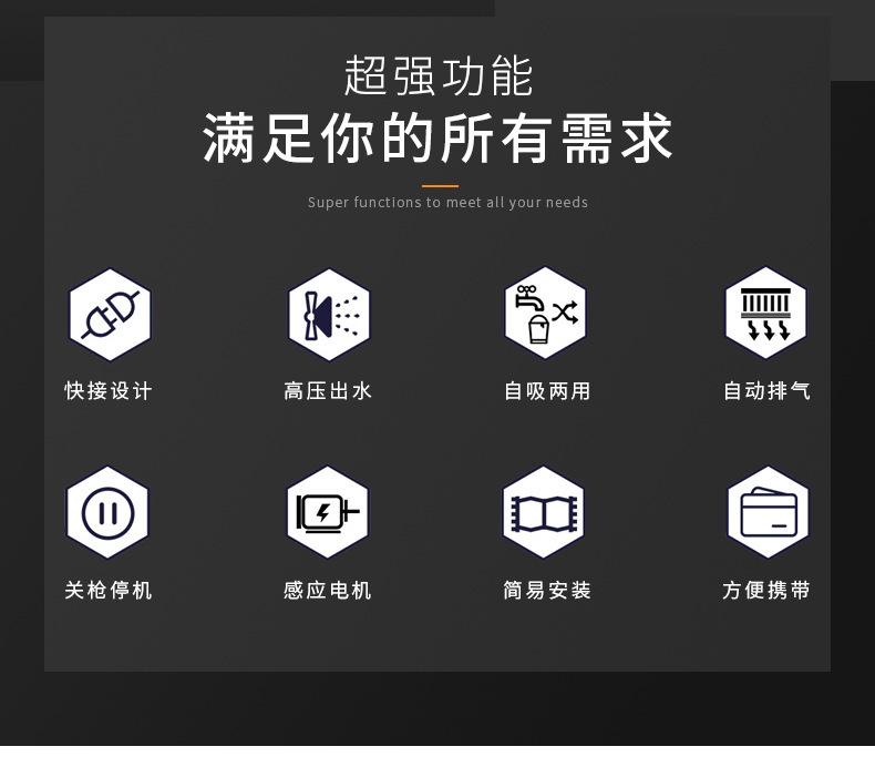 详情_02