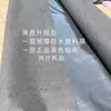 Tela Impermeable para Techo Tipo Tela a Prueba de Fugas en el Techo Tela para Aislamiento de Cría y Protección contra la Lluvia y el Sol que No se Pudre