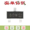 Transistor de Parche Original BC 817,215 6DW SOT-23 45V/500mA 20