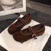 Zapatos de Piel de Vaca para Mujer Primavera 2026 Nuevos Retro Versátiles Piel Genuina Zapatos Estilo Francés Mary Jane para Combinar con Faldas