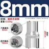 3/8 polegada Zhongfei chave de catraca soquete hexagonal curto haste de extensão junta universal conector cabeça sextavada elétrica curta