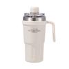 Taza de Coche Sitarayuri de Gran Capacidad, Doble Bebida, Aislada y Refrigerada, con Alto Atractivo Estético, Asa Magnética, Taza con Popote, Taza para Hielo
