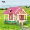 Popular Rompecabezas Estéreo 3D de Madera Educativo para Niños DIY Hecho a Mano Juguete de Descompresión Venta Directa del Fabricante Ensamblaje