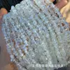 Volume de corrida cristal natural ágata pedra semipreciosa vidro irregular perfurado cascalho acessórios de joias produtos semiacabados