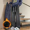 Roupas Masculinas Shanggu Outono e Inverno Forradas com Lã Jeans Tendência Retro Americano com Cordão para Homens Calças Largas Street Loose Lavadas