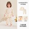 Conjunto de Pijama Infantil Kaka Panda Roupa de Outono Infantil Roupas e Calças de Outono para Meninas Conjunto de Duas Peças Roupa para Bebês e Crianças Pequenas