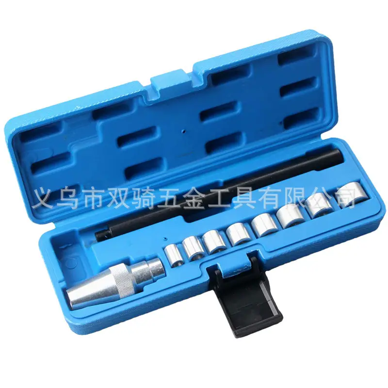 10pcs离合器多孔矫正器4
