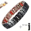 Pulsera Magnética de Bronce de Venta Caliente Transfronteriza, Ecológica y de la Suerte, Joyería para Hombre, Lista para la Venta, Al Por Mayor, Adecuada para Aniversarios