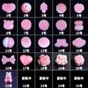 Concha Reina Natural Rouge Cuentas Dispersas Espalda Rosa Nube Tallado Pulsera de Cuentas DIY Femenina Concha Reina Rouge Concha de Caracol