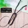 No. 7 seda coreana DIY tejido a mano pulsera roja semiterminada joyería de jade nudo de diamante cuerda de mano fina venta al por mayor