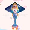 Weifang cometa de sirena al por mayor niños adultos caricatura tela triangular cometa brisa fácil de volar puesto juguetes fabricantes