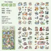 Adesivos de Animais Fofos em Desenho Animado Adesivos Impermeáveis para Caderno de Pets Adesivos Decorativos DIY para Estudantes Adesivos Decorativos para Copo de Água