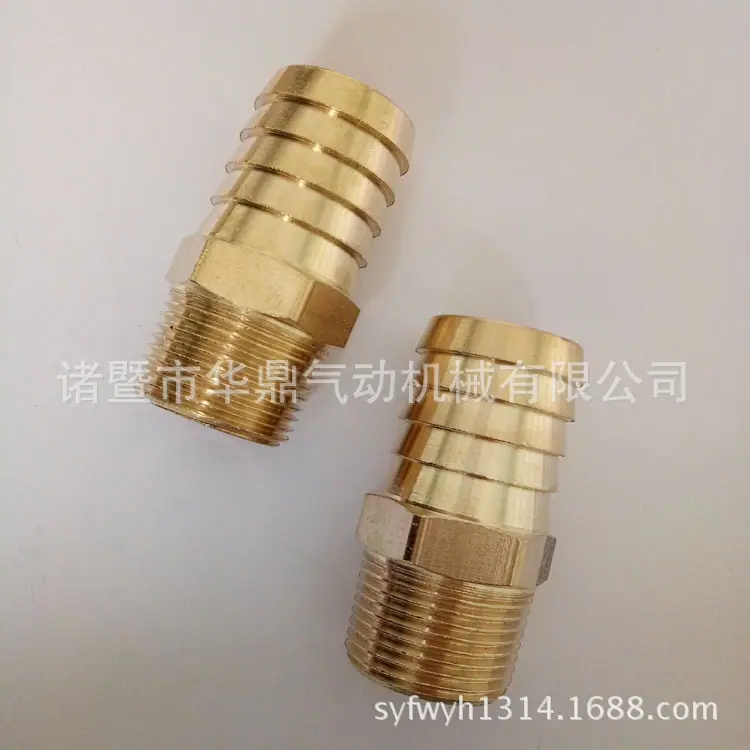 IMG20151102133337