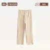 Pantalones de Mujer de Longitud 7/8 para Otoño, Nuevo Estilo Otoño/Invierno, Algodón Puro, Control de Barriga, Levanta Glúteos, Ropa Interior Moldeadora de Cintura Alta, Tallas Grandes, Leggings Cálidos