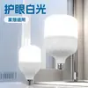 Fornecimento Direto da Fábrica Lâmpada LED Diamante Iluminação Interna para Casa Oficina Lâmpada Rosca E27 Atacado