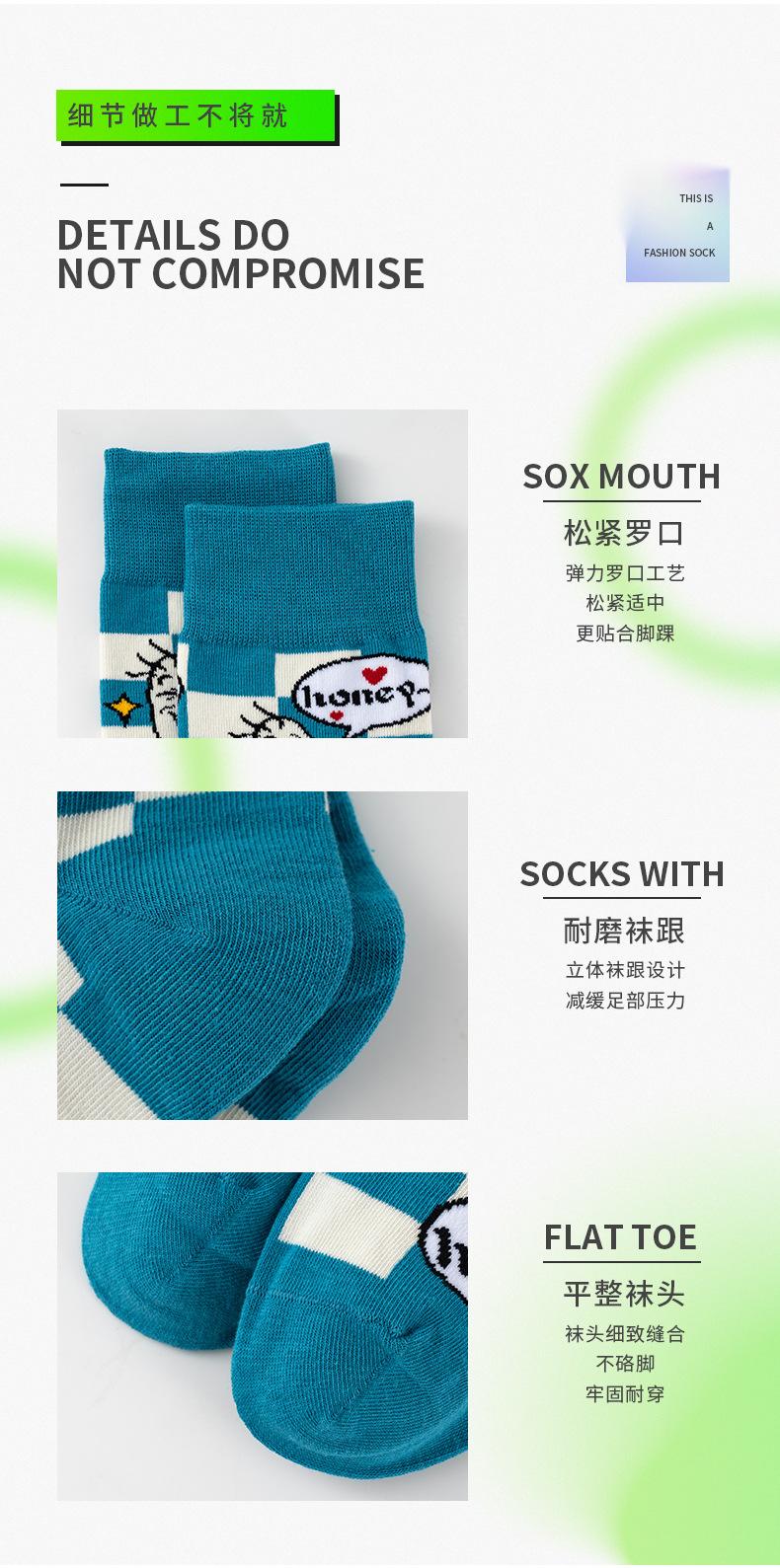 详情页_07.jpg