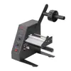 Máquina Despegadora de Etiquetas Libo 1150D, Máquina Clasificadora de Etiquetas, Máquina Desgarradora Automática de Etiquetas, Máquina Despegadora Automática de Etiquetas Autoadhesivas, Conteo Automático