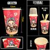 Copa Oden Anti-quemaduras Vaso de Papel Desechable Cubo Tazón de Papel Espesado con Tapa Caja de Embalaje Comercial para Llevar