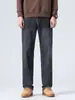 Ropa de Hombre Fengshe / Otoño 2026 Jeans Juveniles para Hombre Casual Versátil Holgados de Pierna Recta Jeans que Realzan la Altura para Hombre