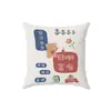 Funda de almohada, diseño festivo y alegre, adecuada para sofás de sala de estar, cabeceros de cama y como cubierta antipolvo; relleno de almohada no incluido