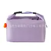 Bolsa para Fiambrera Japonesa de Amazon Impermeable y a Prueba de Aceite Bolsa de Almuerzo para el Trabajo y los Viajes Diarios Bolso de Hombro Bolsa de Almuerzo Aislante para Estudiantes Bolsa de Hielo