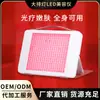 Espectrômetro de pulverização quente e fria dobrável instrumento de beleza para rejuvenescimento da pele com fótons máscara de beleza com luz LED vermelha e azul capa fileira grande de luzes