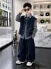 Conjunto de Chaleco de Mezclilla para Niños Primavera y Otoño 2026 Nuevo Estilo Coreano Camisa a Cuadros Pantalones de Pierna Ancha Conjunto de Tres Piezas para Niños Mayores Moderno