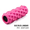 Rolo de Espuma Eva Popular Fitness Bastão de Massagem Corporal Dente de Lobo Coluna Oca Modelagem Eixo de Yoga Rosa Fáscia Sólida