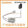 Adequado para Hyundai Kia Car Sensor de Boia do Tanque de Combustível 94460-1C100 944601C100