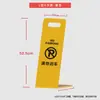 Señal de Advertencia en Forma de L, Señal de Estacionamiento, Cuidado Estacionamiento Resbaladizo, Estacionamiento Comercial de Hotel